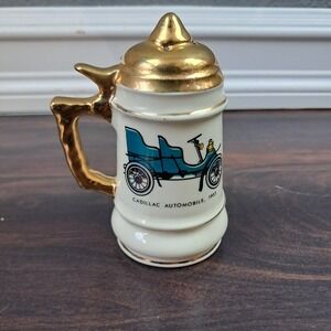 Henry Ford Museum‎ Cadillac Automobile 1903 Souvenir Beer Stein Gold